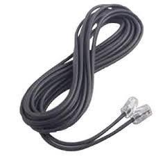 Кабель Polycom 2457-07690-002