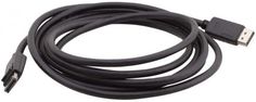 Кабель интерфейсный DisplayPort Kramer 20M/20M