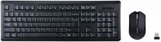 Клавиатура и мышь Wireless A4Tech V-Track 4200N черный, USB, 1147580