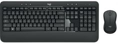 Клавиатура и мышь Wireless Logitech MK540 ADVANCED 920-008686 black, USB