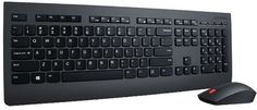 Клавиатура Wireless Lenovo Professional Combo 4X30H56821 с мышью