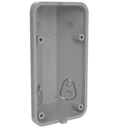 Комплект SATEL BRACKET C GY