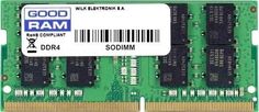 Модуль памяти SODIMM DDR4 16GB GoodRAM GR2666S464L19/16G PC4-21300 (2666MHz) CL19