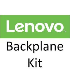 Корзина дисковая Lenovo 4XH7A08771
