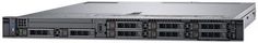 Сервер Dell PowerEdge R640