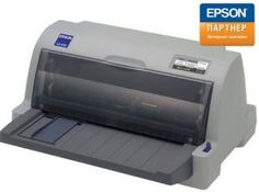 Принтер матричный Epson LQ-630