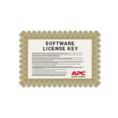 Шкаф APC AP9525 A.P.C.