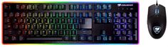 Клавиатура и мышь Cougar Deathfire EX CGR-WXNMB-D2K / CGR-WOMB-D2M комбо-набор, оптическая (ADNS-5050), USB, с подсветкой 8 цветов, 2000 dpi , OMRON;