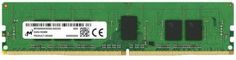 Модуль памяти DDR4 16GB Micron MTA9ASF2G72PZ-2G9E1 PC4-23400 2933MHz CL21 288-pin ECC Reg 1.2V