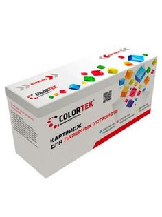 Картридж Colortek CT-52D5000