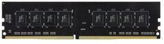Модуль памяти DDR4 8GB Team Group TED48G3200C2201 PC4-25600 3200MHz CL22 1.2V