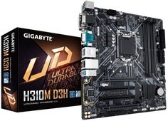 Материнская плата mATX GIGABYTE H310M D3H 1.1