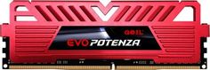 Модуль памяти DDR4 8GB Geil GPR48GB3200C16BSC EVO Potenza red PC4-25600 3200MHz CL16 радиатор 1.35V