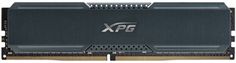 Модуль памяти DDR4 16GB ADATA AX4U320016G16A-CTG20 XPG GAMMIX D20 grey PC4-25600 3200MHz CL16 радиатор 1.35V RTL