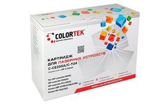 Картридж Colortek CT-CE255A/С-724