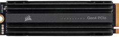 Накопитель SSD M.2 2280 Corsair CSSD-F2000GBMP600PRO MP600 PRO 2TB 3D TLC PCIe Gen 4x4 NVMe 7000/6500MB/s IOPS 660K/800K MTBF 1.7M