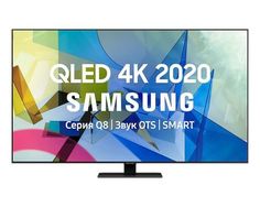 Телевизор Samsung QE50Q80TAUX