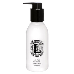 FRESH BODY LOTION Освежающее молочко для тела Diptyque