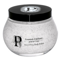 SMOOTHING BODY POLISH Мягкий скраб для тела Diptyque