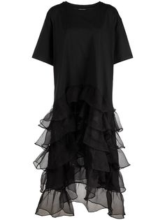 Cynthia Rowley платье-футболка с оборками