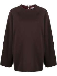 Sunnei джемпер с молнией