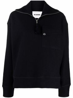 Jil Sander толстовка на молнии