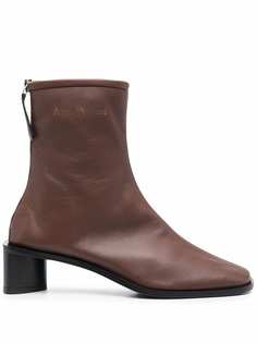 Acne studios lusinda hot sale