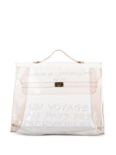 Hermès пляжная сумка Kelly pre-owned Hermes