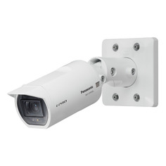 Камера видеонаблюдения IP Panasonic WV-U1532L, 1080p, 2.9 - 7.3 мм, белый