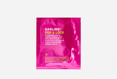 Тканевая маска с технологией oil cap для мгновенного увлажняющего заряда Darling