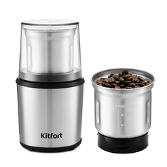 Кофемолка Kitfort КТ-757 (серебристый)
