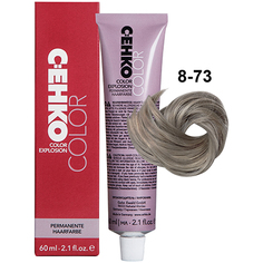 C:EHKO, Крем-краска для волос Color Explosion 8/73