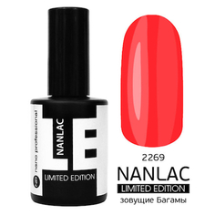 Nano Professional, Гель-лак № 2269, Зовущие Багамы