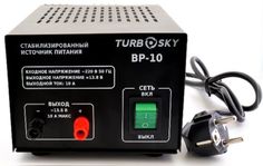Блок питания Turbosky BP-10