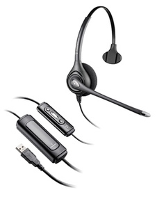 Гарнитура профессиональная Plantronics SupraPlus NC HW251N