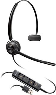 Гарнитура Plantronics EncorePro HW545