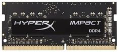 Модуль памяти SODIMM DDR4 8GB HyperX HX426S15IB2/8 Impact PC4-21300 2666MHz CL15 1.2V SR XMP Радиатор RTL