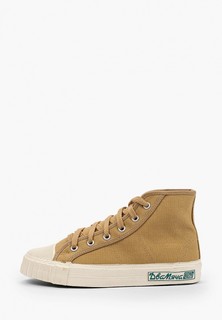 Кеды Два Мяча 