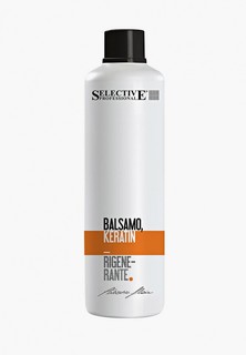 Кондиционер для волос Selective Professional Кератиновый для сухих и поврежденных волос "Balsamo Keratin", ARTISTIC FLAIR, 1000 мл.