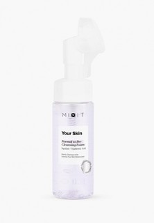 Пенка для умывания Mixit YOUR SKIN Очищающая для нормальной и склонной к сухости кожи лица, 150 мл