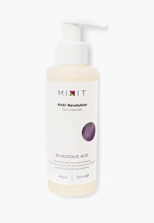 Гель для умывания Mixit AHA! Revolution Очищающий glycolic 3%, 150 мл