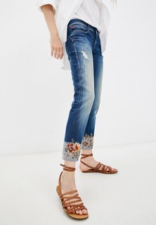 Джинсы Salsa push up