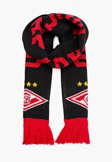 Шарф Atributika & Club™ ФК Спартак