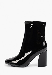 Ботильоны La Bottine Souriante 