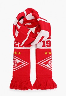 Шарф Atributika & Club™ ФК Спартак