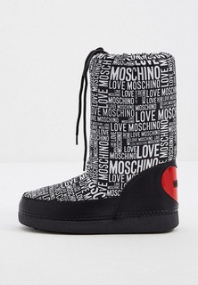 Луноходы Love Moschino 