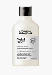Шампунь LOreal Professionnel L'Oreal Serie Expert Metal Detox, для восстановления окрашенных волос, 300 мл