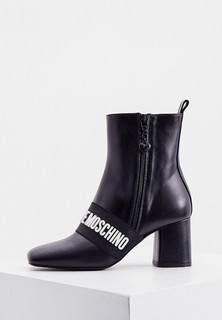 Ботильоны Love Moschino 