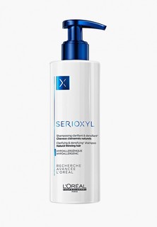 Шампунь LOreal Professionnel L'Oreal уплотняющий Serioxyl для натуральных волос, 250 мл