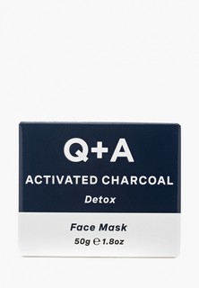 Маска для лица Q+A ACTIVATED CHARCOAL, 50 гр